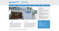Desktop Screenshot of ananthapuricollegeofnursing.com
